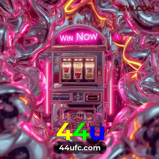 Processo de Download do App 44u - Passo a Passo Simples